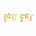 Krishna Studs