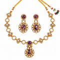 Regal Vistara Set