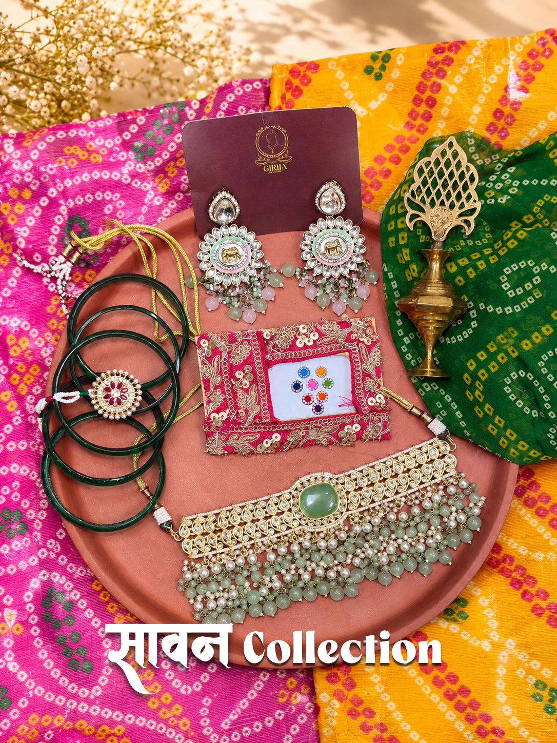 Hariyali Utsav Hamper