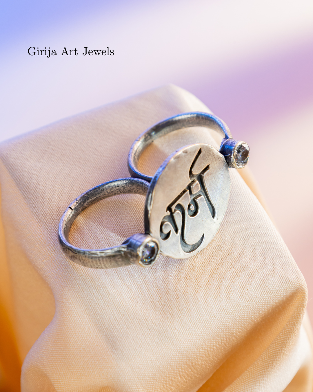 Twin Karma Ring
