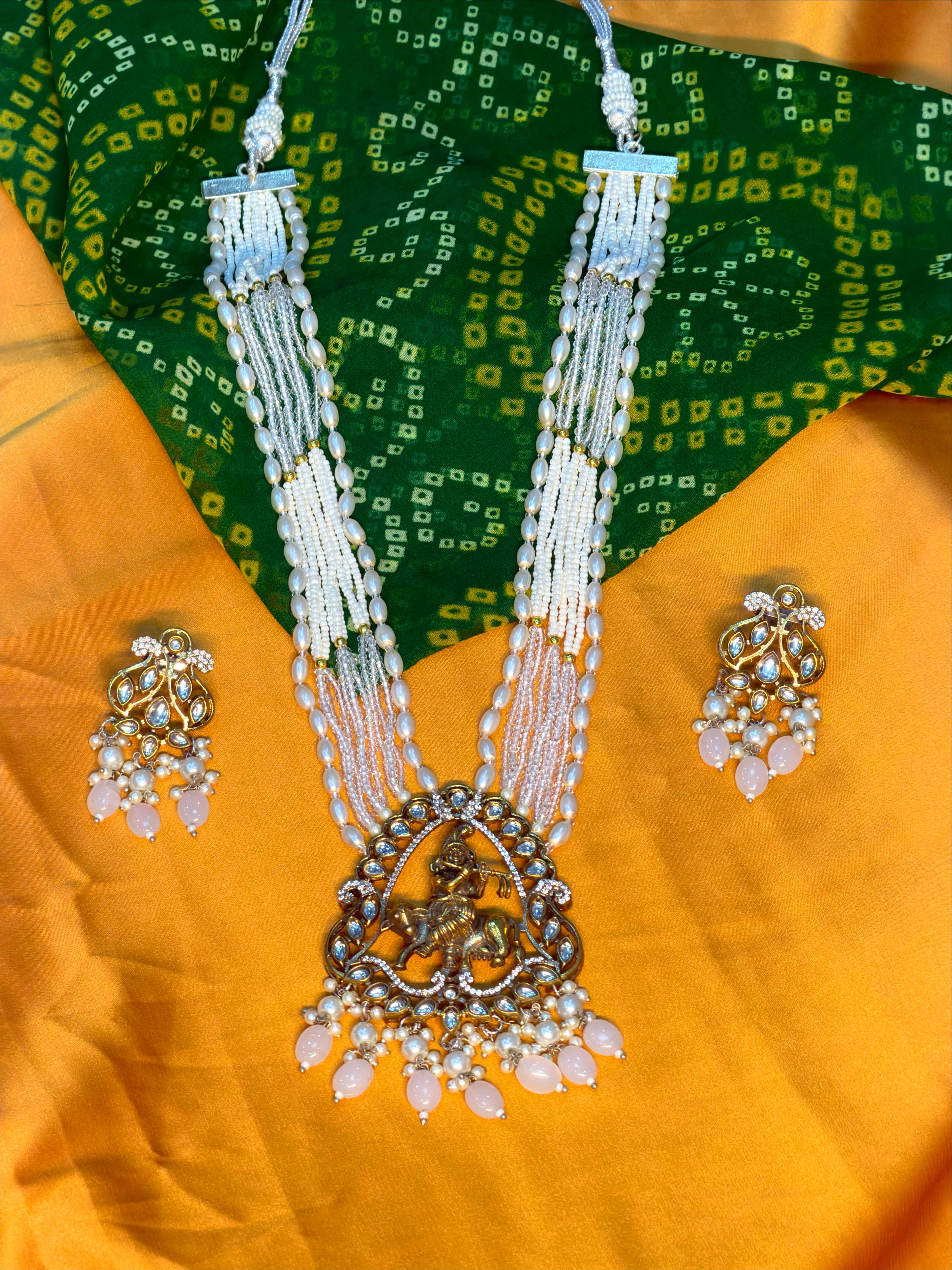 Madhav Pearl Haar